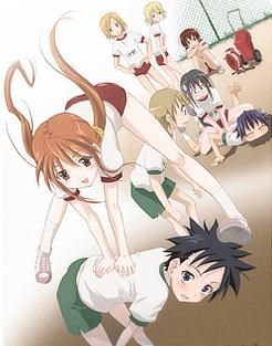 Kyou no 5 no 2 | Today in Class 5-2 | Kyo no Gononi