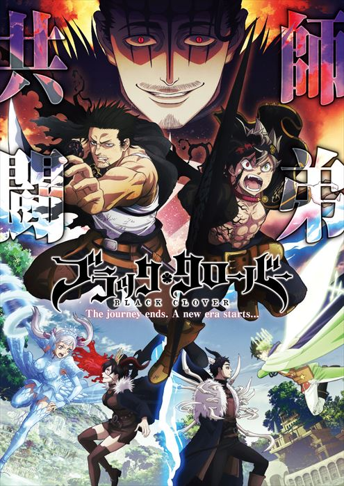 Xem phim Black clover