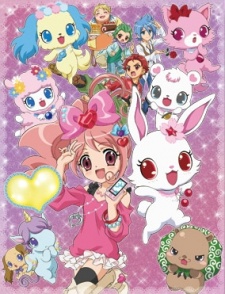 Jewelpet Kira Deco [ss4]