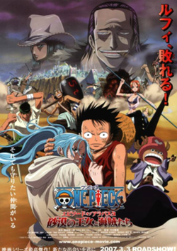 Xem Phim One Piece Episode Of Alabasta The Desert Princess Vietsub Hd